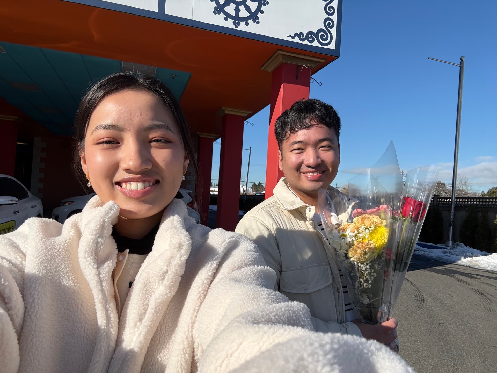 Our First Valentines Day
